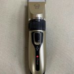 Rechargeable PetPro™ Grooming Kit photo review