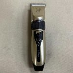 Rechargeable PetPro™ Grooming Kit photo review
