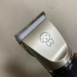 Rechargeable PetPro™ Grooming Kit photo review