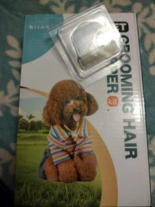 Click to view full screen Rechargeable PetPro™ Grooming Kit photo review