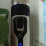 Rechargeable PetPro™ Grooming Kit photo review