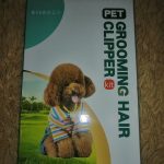 Rechargeable PetPro™ Grooming Kit photo review