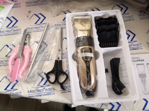 Rechargeable PetPro™ Grooming Kit photo review